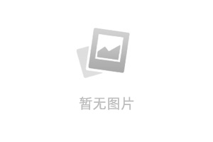 bbin集团官网 - 相信品牌的力量