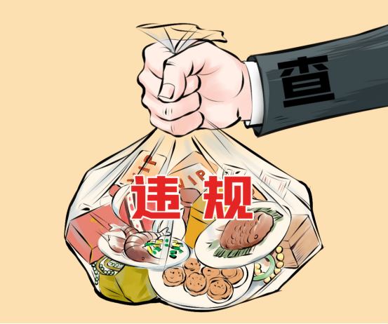 bbin集团官网 - 相信品牌的力量