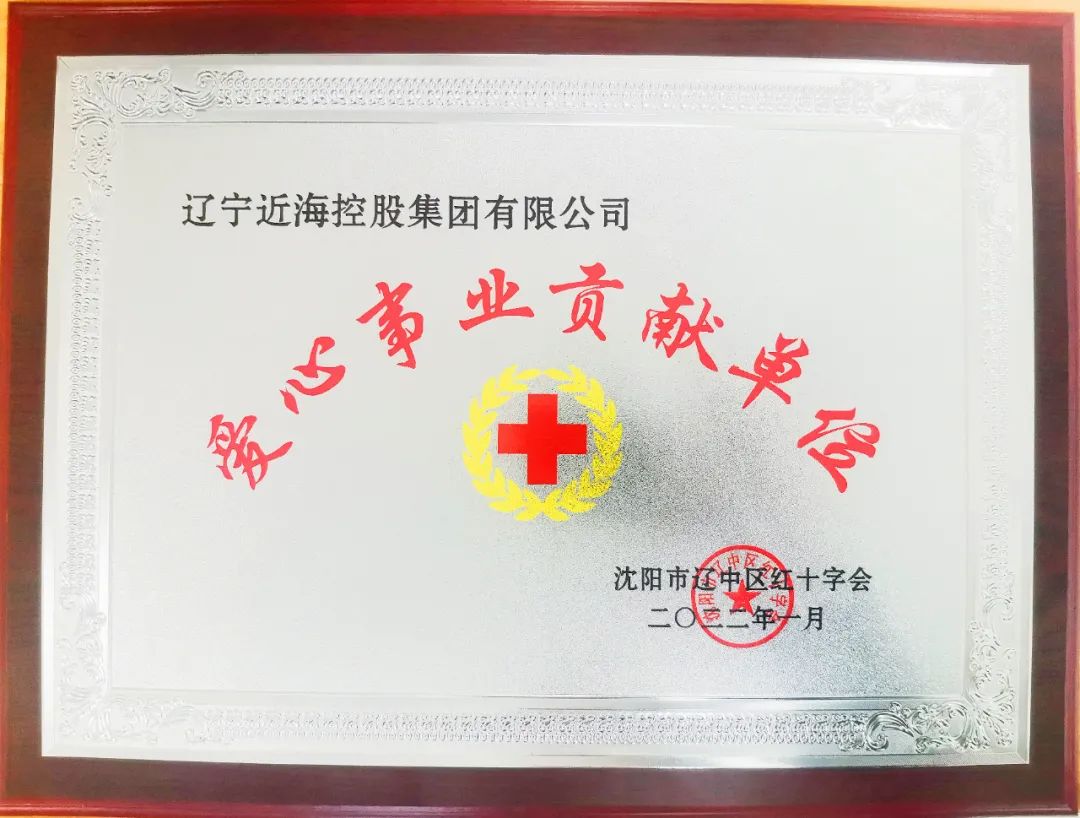 4a3bd19a3922b8b1ec19c9945dff2460 bbin集团官网 - 相信品牌的力量