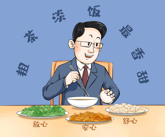 bbin集团官网 - 相信品牌的力量