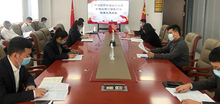 bbin集团官网 - 相信品牌的力量