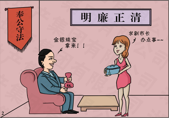 11e4ead7f93163549a96725e0db225a4 bbin集团官网 - 相信品牌的力量