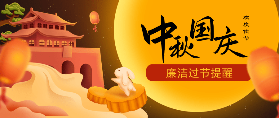 2ca88221ddef07067c970d5f419451bd bbin集团官网 - 相信品牌的力量