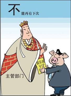 475650658477f56e88ff2fd00507b148 bbin集团官网 - 相信品牌的力量