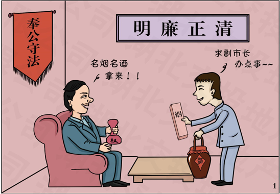 5bec83d232125b95bf967c5bd2b771b8 bbin集团官网 - 相信品牌的力量