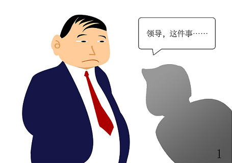 5ed39613700caeaea2d3aa32a08f0167 bbin集团官网 - 相信品牌的力量