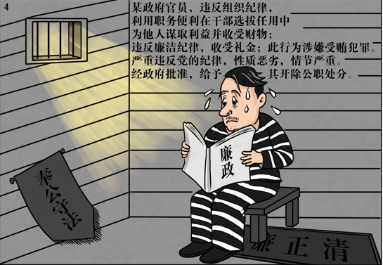 84316dbe9e512c0dd4bbbd23b6e53b60 bbin集团官网 - 相信品牌的力量