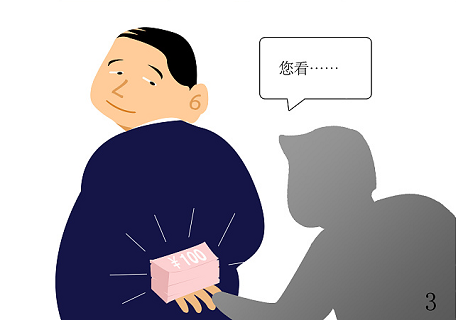 bd919bdcdc0c538ec56e8246f34f41e3 bbin集团官网 - 相信品牌的力量
