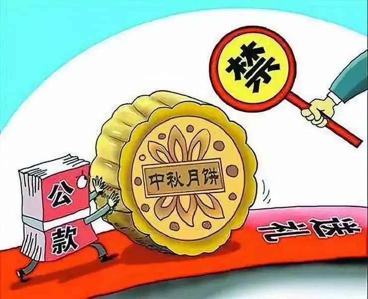 c42661faefde1f5160437e366d58036c bbin集团官网 - 相信品牌的力量
