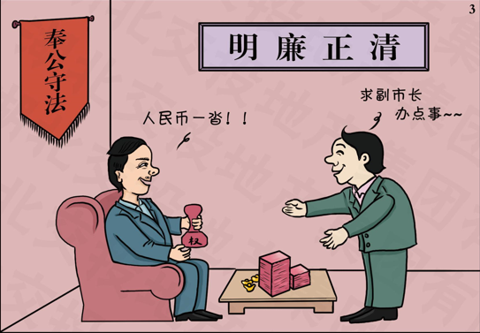 d2acfd6a03103ab82ccdb0c3b905bed9 bbin集团官网 - 相信品牌的力量