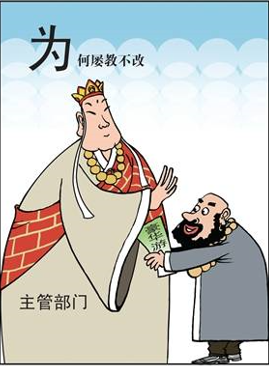 ee89ac0e7074e50be7198c82ff9494ea bbin集团官网 - 相信品牌的力量