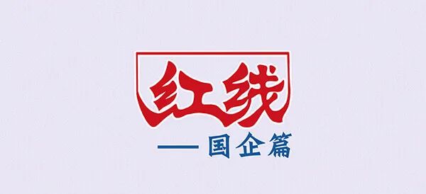bbin集团官网 - 相信品牌的力量