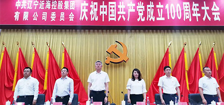 bbin集团官网 - 相信品牌的力量