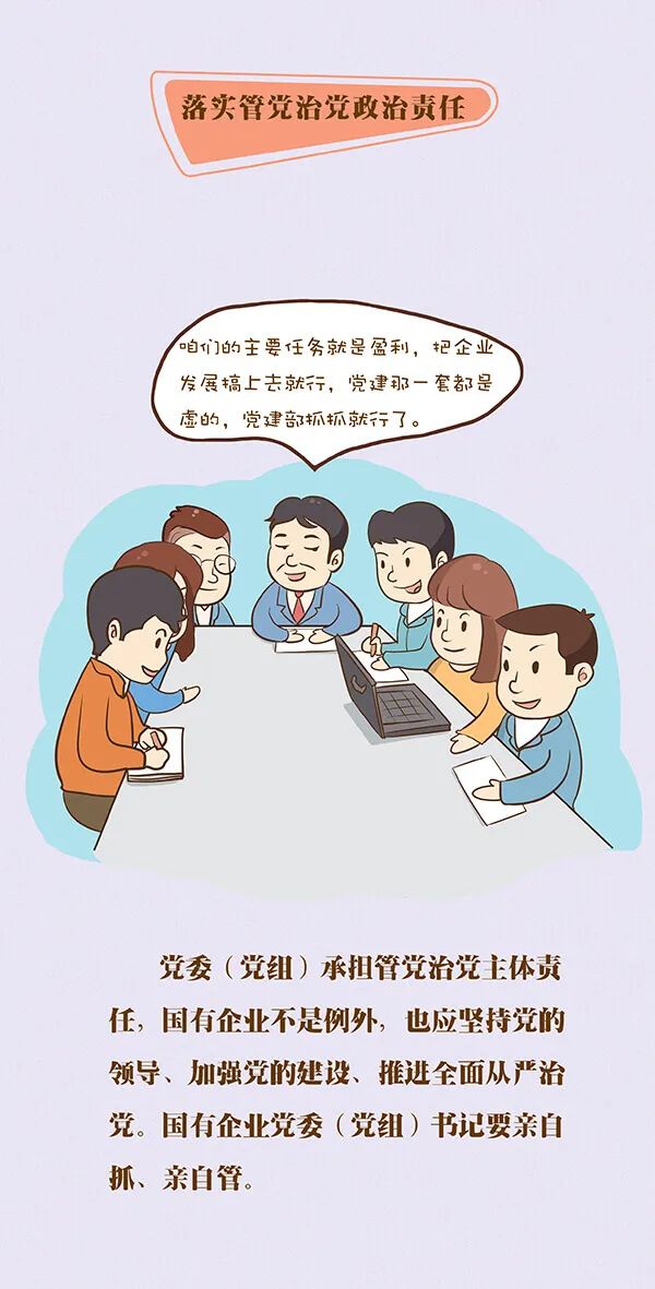 bbin集团官网 - 相信品牌的力量