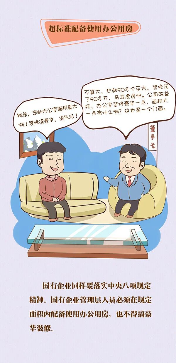 bbin集团官网 - 相信品牌的力量