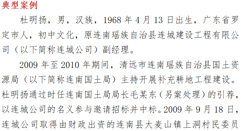 bbin集团官网 - 相信品牌的力量