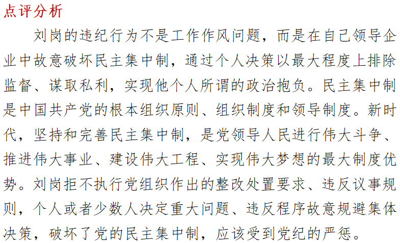 bbin集团官网 - 相信品牌的力量