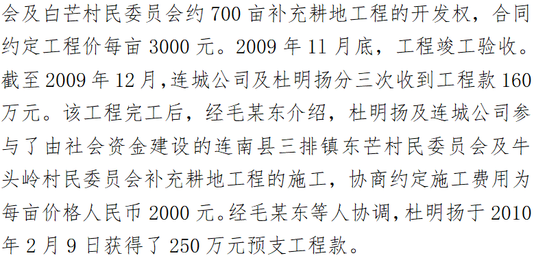 bbin集团官网 - 相信品牌的力量