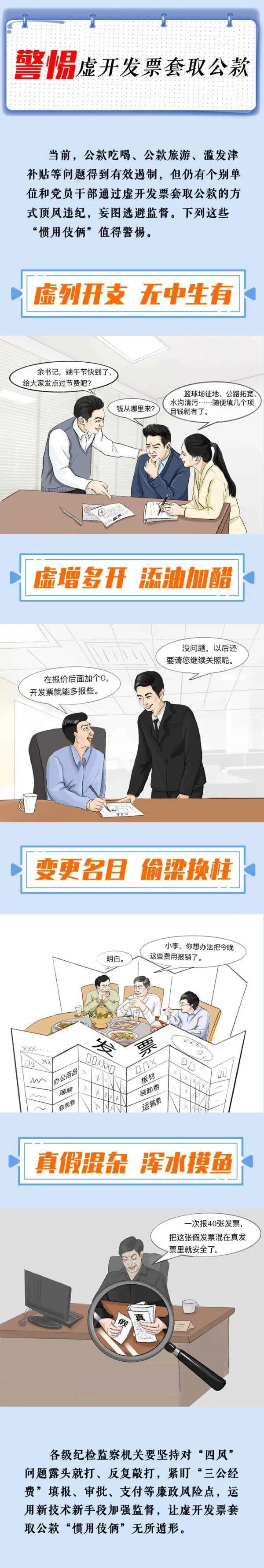 84323eb204cf24ed2cdb0ee2f2869a57 bbin集团官网 - 相信品牌的力量