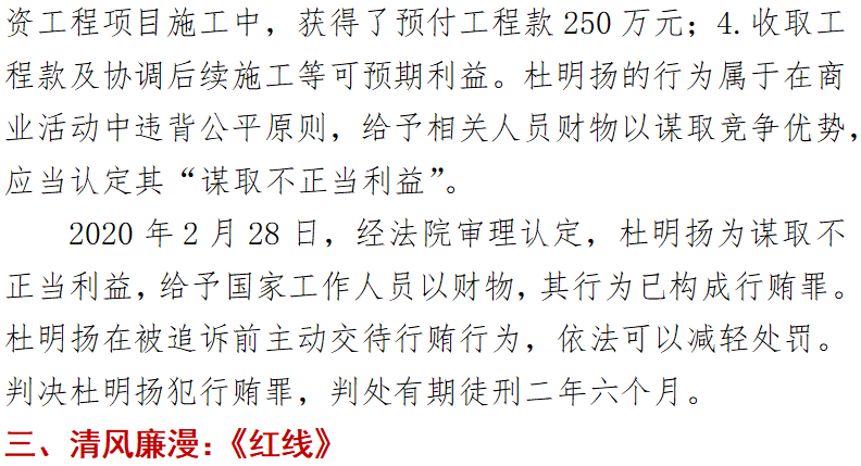 bbin集团官网 - 相信品牌的力量