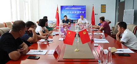 bbin集团官网 - 相信品牌的力量