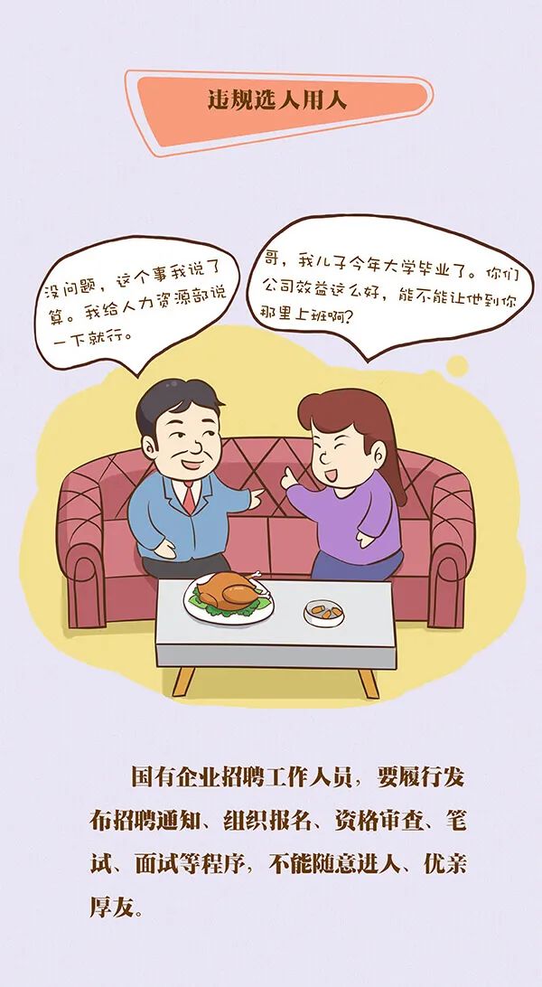 bbin集团官网 - 相信品牌的力量