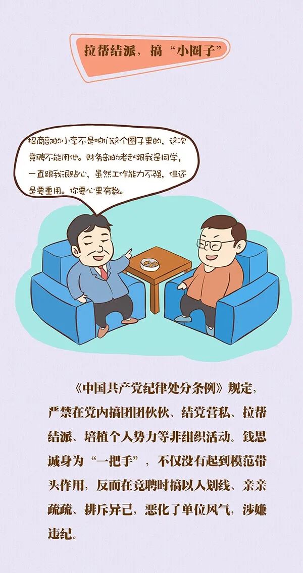 bbin集团官网 - 相信品牌的力量