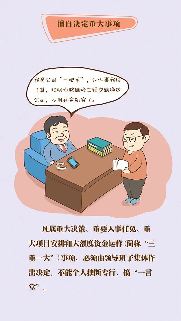 bbin集团官网 - 相信品牌的力量