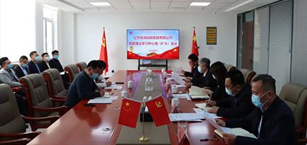 bbin集团官网 - 相信品牌的力量