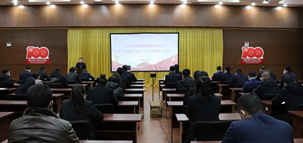 bbin集团官网 - 相信品牌的力量