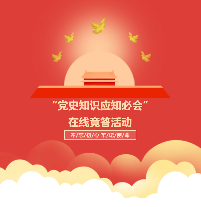 c4ef0f9f0c8e25b9177082651975a856 bbin集团官网 - 相信品牌的力量