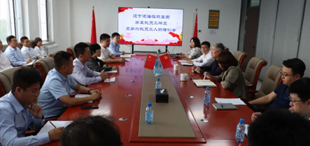 bbin集团官网 - 相信品牌的力量