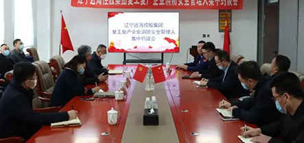 bbin集团官网 - 相信品牌的力量