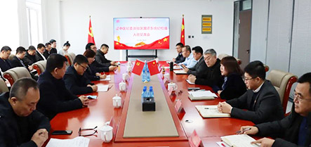 bbin集团官网 - 相信品牌的力量