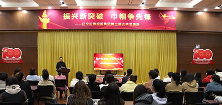 bbin集团官网 - 相信品牌的力量