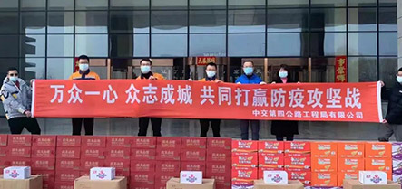bbin集团官网 - 相信品牌的力量