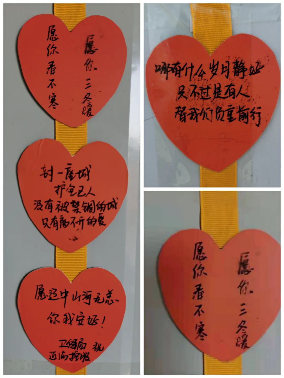 2756c827d97a55a3926d6a0a7f915e68 bbin集团官网 - 相信品牌的力量