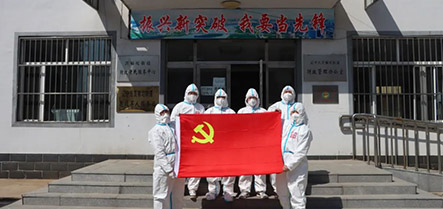 bbin集团官网 - 相信品牌的力量