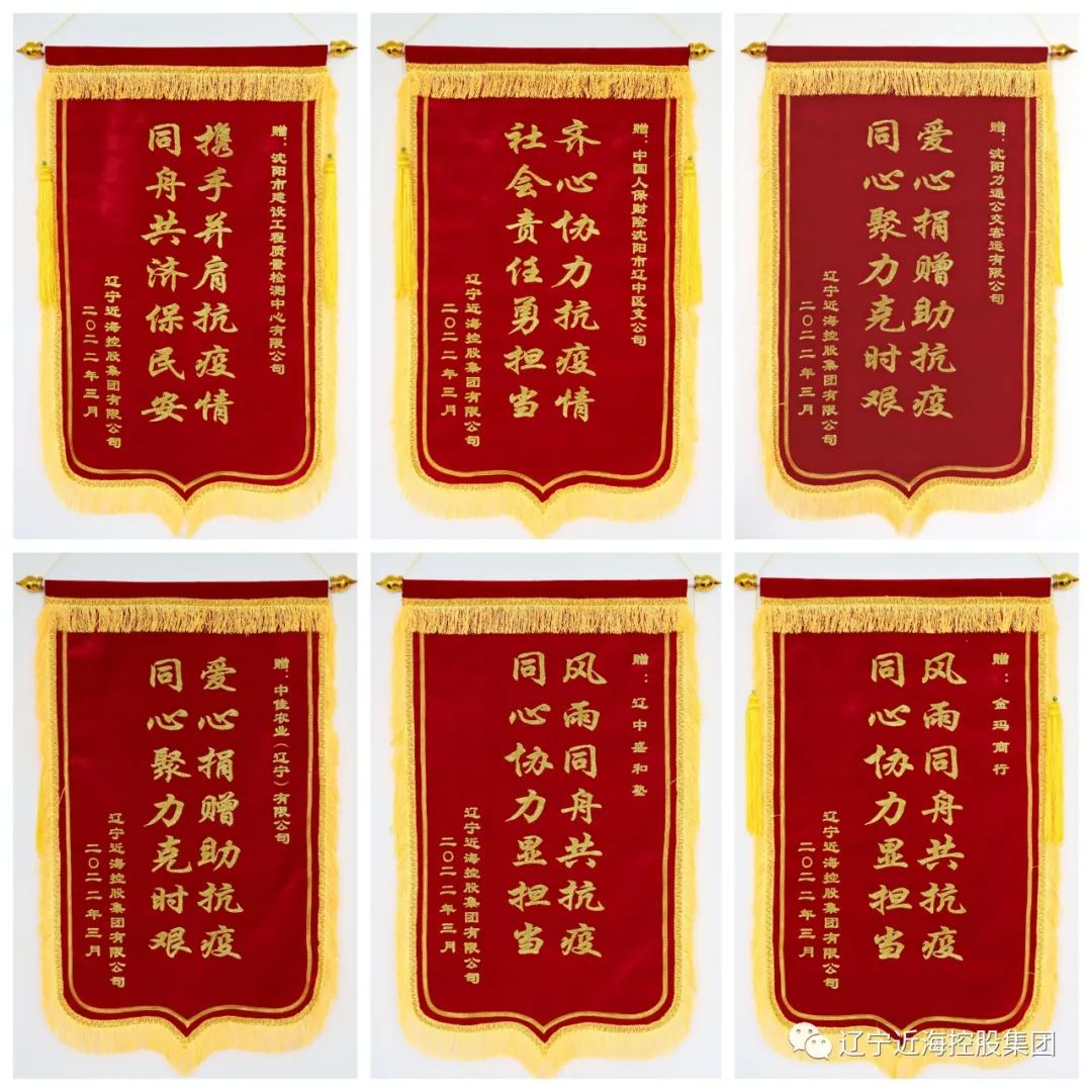 bbin集团官网 - 相信品牌的力量