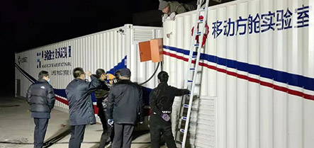 bbin集团官网 - 相信品牌的力量