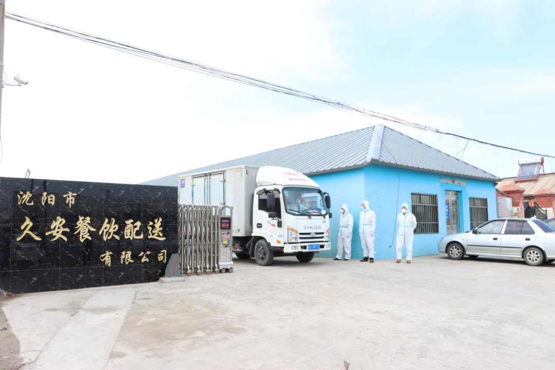 80dc0dabd46554c9dfccbd2d60ebe837 bbin集团官网 - 相信品牌的力量