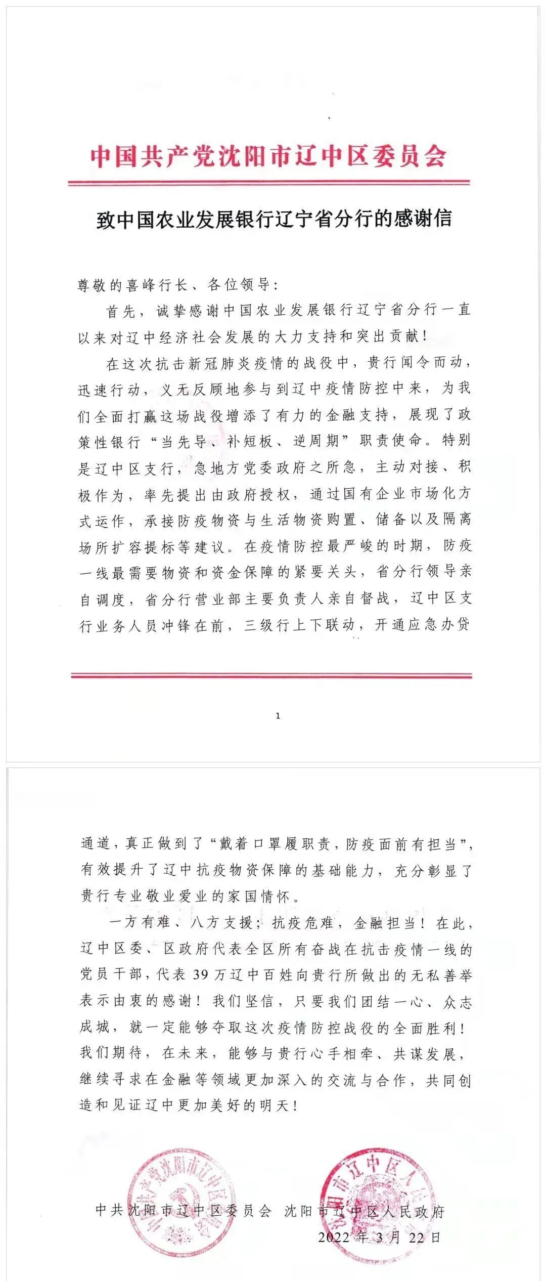 83f4a3c8f23058c06401a002679840b2 bbin集团官网 - 相信品牌的力量
