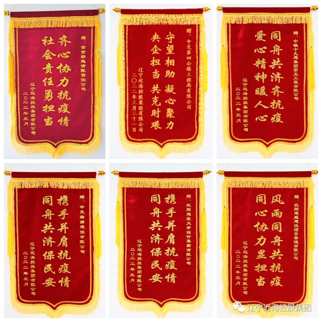 bbin集团官网 - 相信品牌的力量