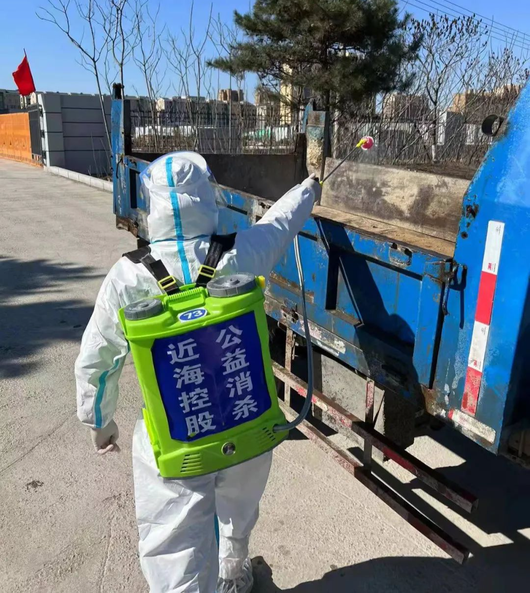c1b0e027062a707fcfb4a82b1733c762 bbin集团官网 - 相信品牌的力量