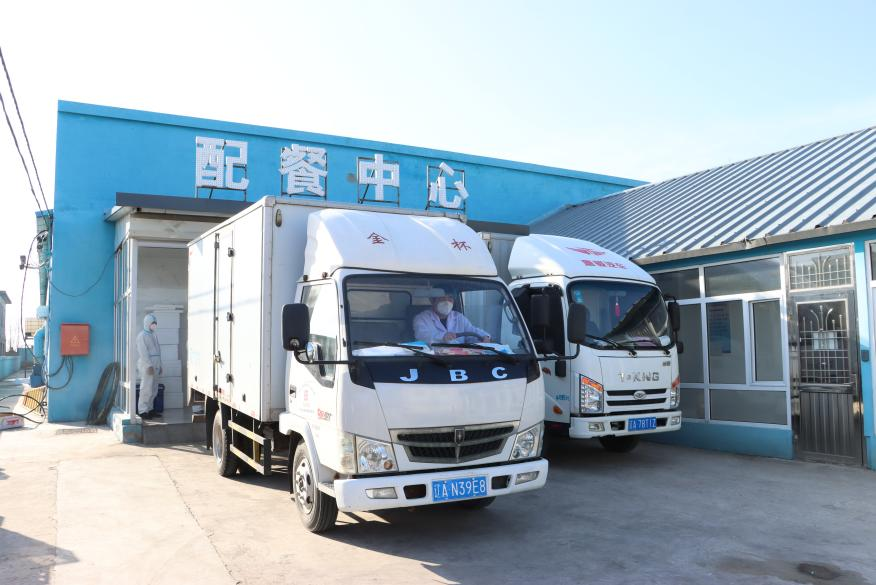 d8b0eb7e31a73a124975f9107d2f6184 bbin集团官网 - 相信品牌的力量
