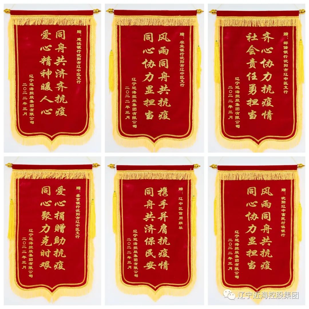 bbin集团官网 - 相信品牌的力量