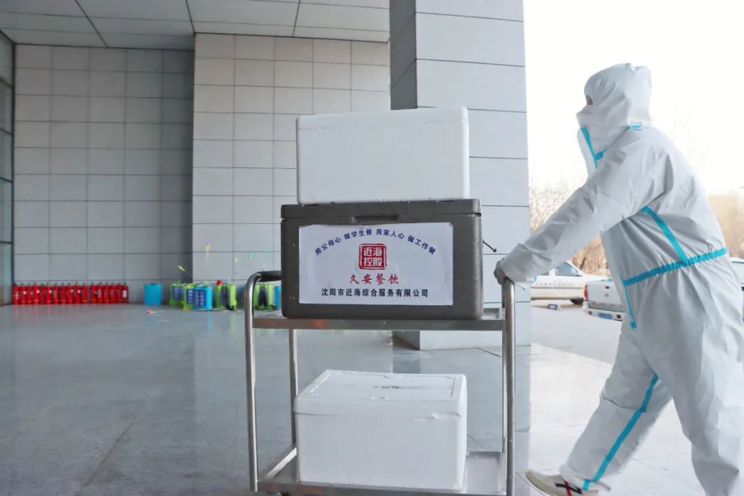 dc04cc8b075841b3c1f8f7300689b40b bbin集团官网 - 相信品牌的力量