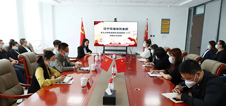 bbin集团官网 - 相信品牌的力量