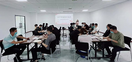 bbin集团官网 - 相信品牌的力量