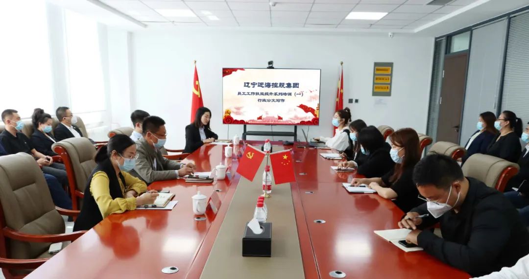 bbin集团官网 - 相信品牌的力量